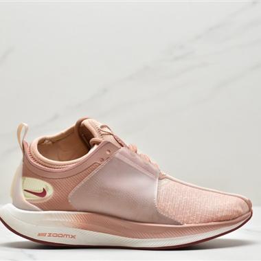 Nike Wmns Zoom Pegasus Turbo XX FT3 代渦輪增壓馬拉松中筒套腳休閑運動慢跑鞋