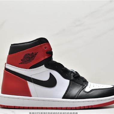 Nike Air Jordan 1 mid SE
