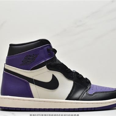 Nike Air Jordan 1 mid SE