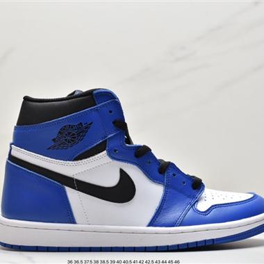 Nike Air Jordan 1 mid SE