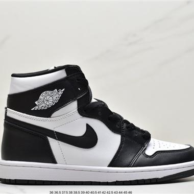 Nike Air Jordan 1 mid SE