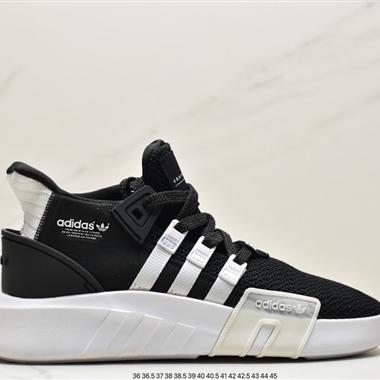 Adidas EQT BASK ADV 三葉草 支撐者系列 針織輕便復古慢跑鞋 