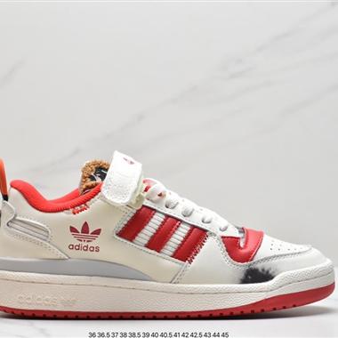 Adidas 三葉草 Originals Forum 84 Low 羅馬系列魔術貼低幫復古系帶百搭休閑運動板鞋