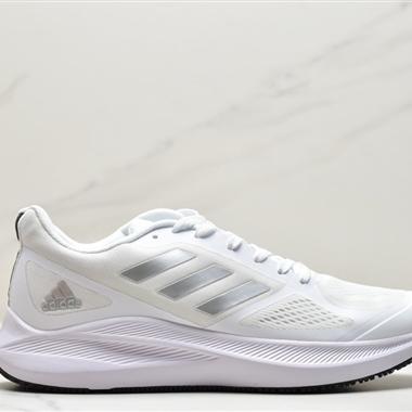 Adidas Questartnd清風系列 賈卡網紗鞋面 緩震Boost訓練跑步鞋
