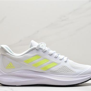 Adidas Questartnd清風系列 賈卡網紗鞋面 緩震Boost訓練跑步鞋