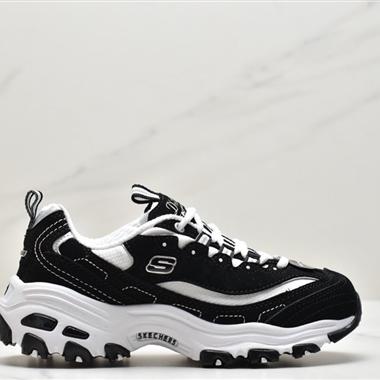 Skechers D"lites 1.0精英一代系列舒適熊貓老爹風厚底休閑運動復古慢跑鞋