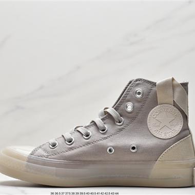 Converse Chuck Taylor All Star High CX經典改良冷硫技術高幫帆布百搭板鞋