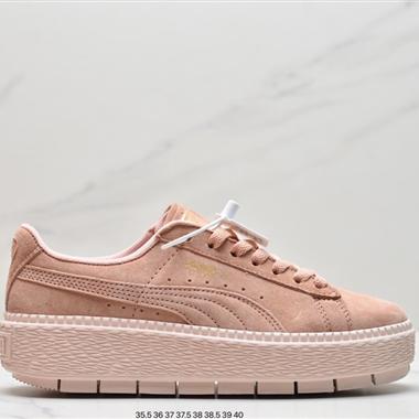 PUMA Platform Trace Block Wn's 彪馬蕾哈娜聯名 厚底松糕鞋 