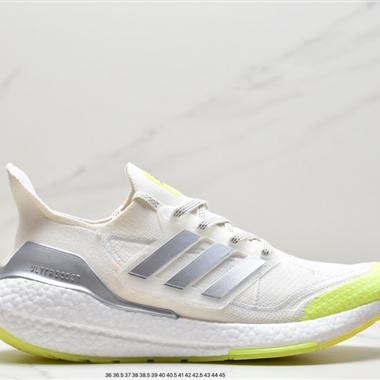 Adidas Ultraboost DNA UB22全掌爆米花休閑運動跑鞋