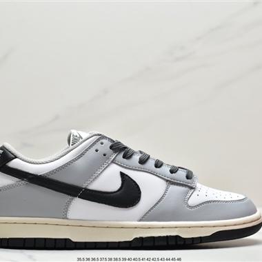 Nike Dunk SB Low