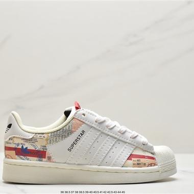 Adidas Originals Superstar 貝殼頭經典板鞋