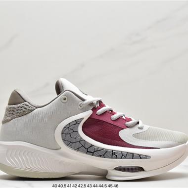 Nike Zoom Freak 4 EP 字母哥4代 