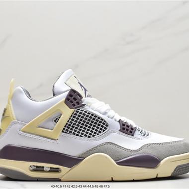 Nike Air Jordan 4 Retro 