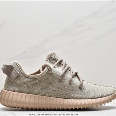 Adidas Yeezy Boost 350 V1