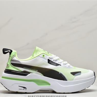 PUMA Kosmo Rider 休閑老爹鞋 