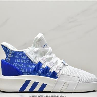  Adidas EQT BASK ADV
