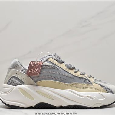 Kanye West x Adidas Yeezy 700 Runner V2"Inertia"700V2爆米花中底增高姥爺風百搭休閑運動復古慢跑鞋