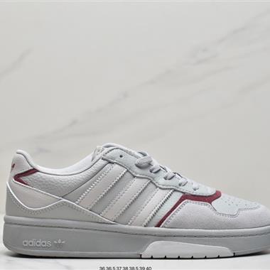 Adidas COURTIC 新款休閑運動百搭校園板鞋
