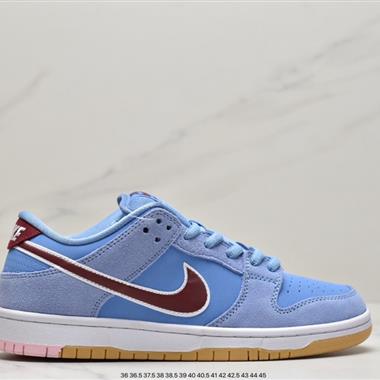 NIKE SB Dunk Low