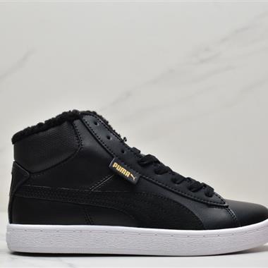 Puma 1948 Mid 復古中幫運動休閑加絨板鞋