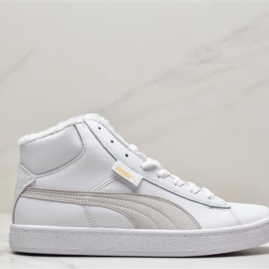 Puma 1948 Mid 復古中幫運動休閑加絨板鞋