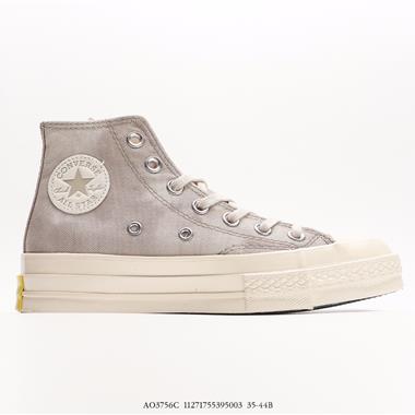 Converse Chuck 1970s