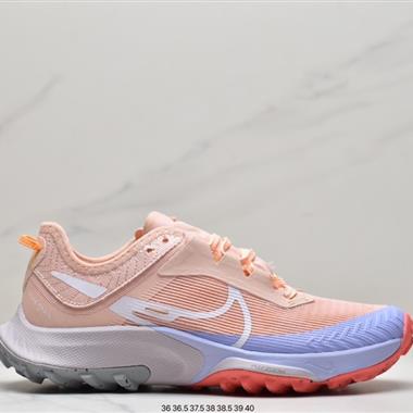 Nike Air Zoom Terra Kiger 8代  