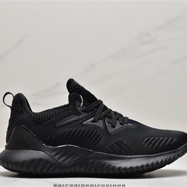 Adidas AlphaBounce HPC AMS阿爾法二代
