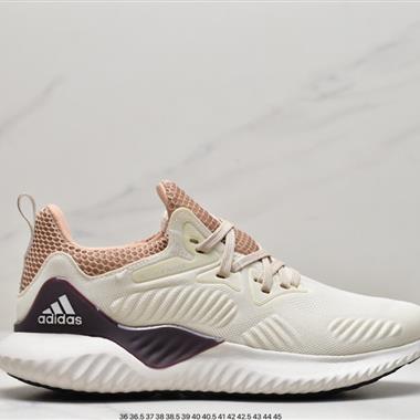 Adidas AlphaBounce HPC AMS阿爾法二代