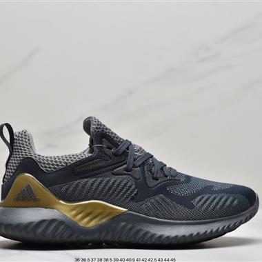 Adidas AlphaBounce HPC AMS阿爾法二代
