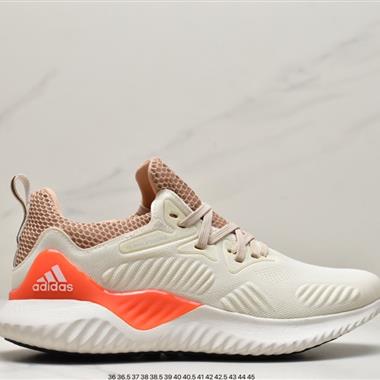 Adidas AlphaBounce HPC AMS阿爾法二代