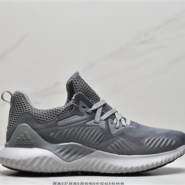 Adidas AlphaBounce HPC AMS阿爾法二代