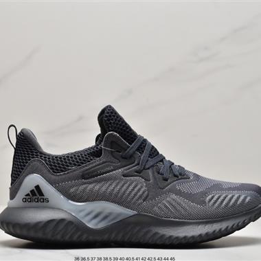 Adidas AlphaBounce HPC AMS阿爾法二代