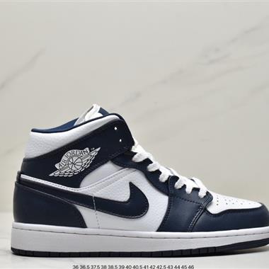 Nike Air Jordan 1 Mid