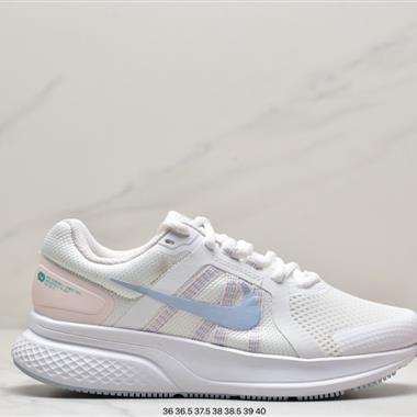 Nike  Quest 5 極致5代網面透氣休閑跑步鞋