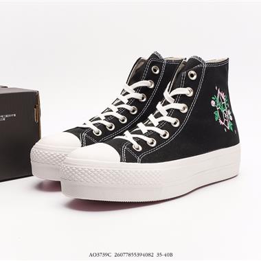 Converse All Star 黑色刺繡水晶