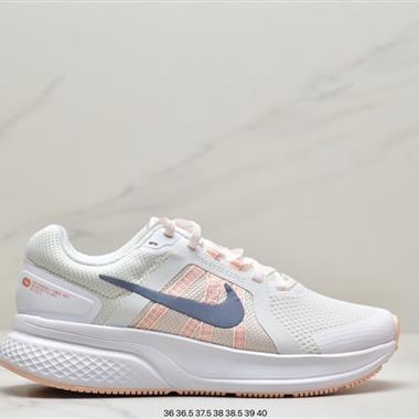 Nike  Quest 5 極致5代網面透氣休閑跑步鞋