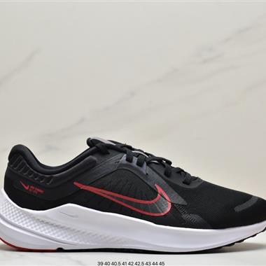 Nike  Quest 5 極致5代網面透氣休閑跑步鞋