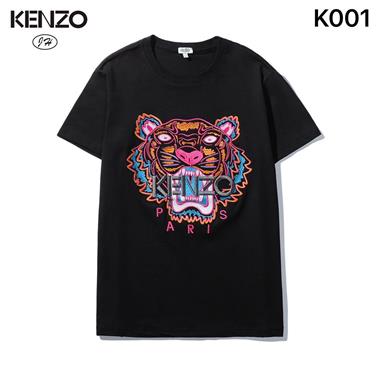 KENZO   2022夏季新款短褲T恤
