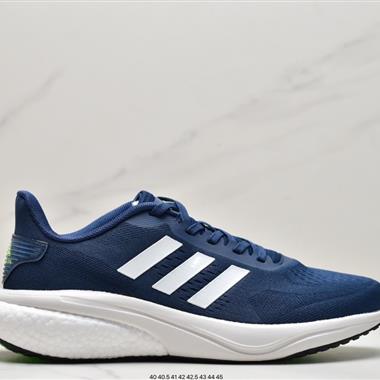 Adidas Boost X9000L1全新99系列復古跑鞋