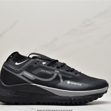 Nike Zoom Pegasus TRAIL 4