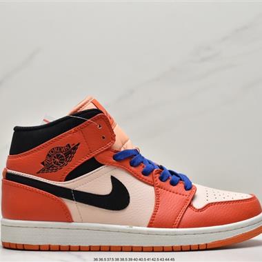 Nike  Air Jordan 1 Mid