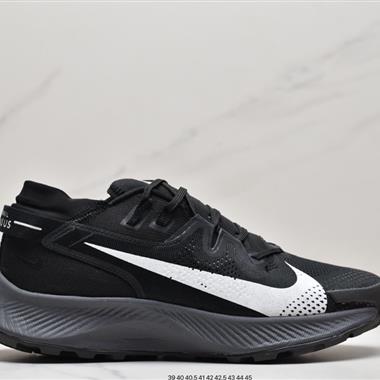 Nike Pegasus Trail 2 YY 瑞亞機能風疾速系列越野緩震休閑運動鞋