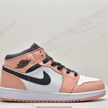 Nike  Air Jordan 1 Mid