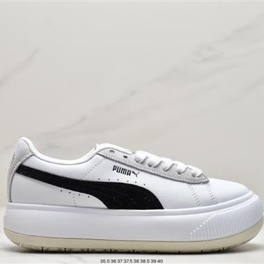 Puma Suede Mayu 厚底 低幫 板鞋