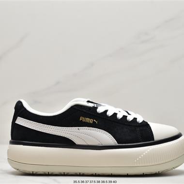 Puma Suede Mayu 厚底 低幫 板鞋