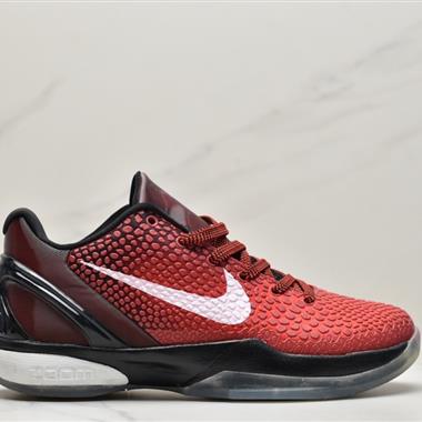 Nike ZOOM Kobe VI"Mamba Black/Yellow"ZK6