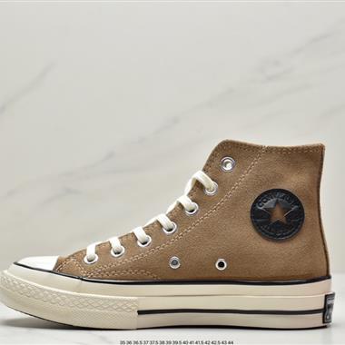 Converse 匡威 Chuck 70 HI 高幫休閑板鞋