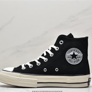 Converse 匡威 Chuck 70 HI 高幫休閑板鞋