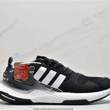Adidas三葉草 Originals 2020 Day Jogger Boost 2020版慢跑者系列高彈復古休閑運動跑鞋